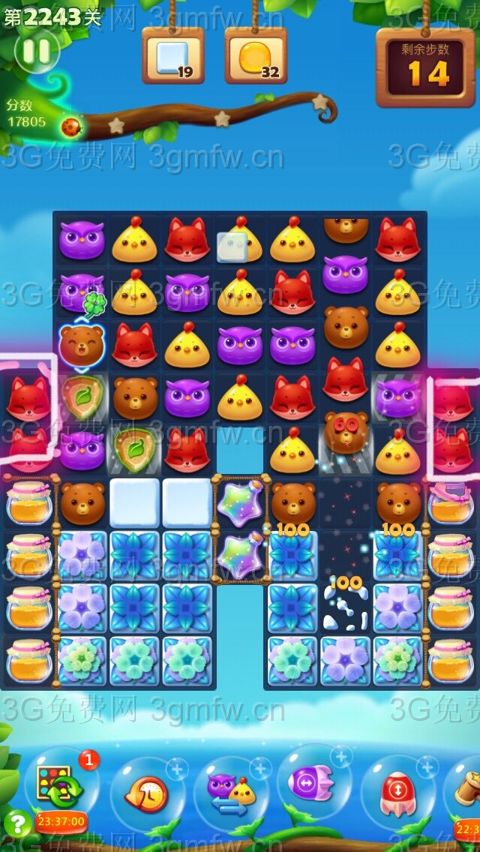 开心消消乐2243关攻略
