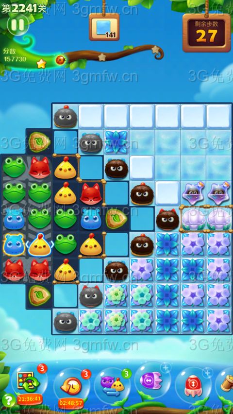 开心消消乐第2241关怎么打