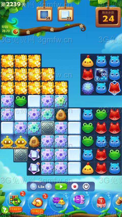 开心消消乐第2239关怎么过