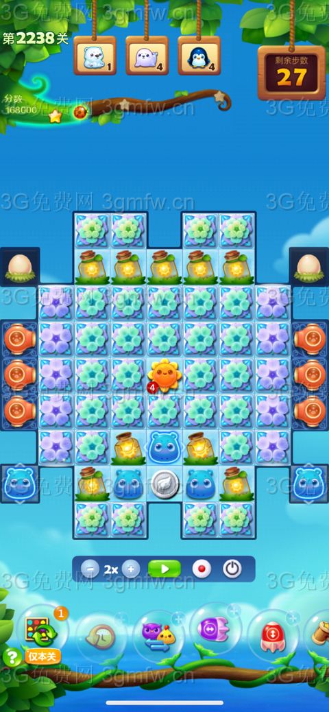 开心消消乐第2238关怎么过