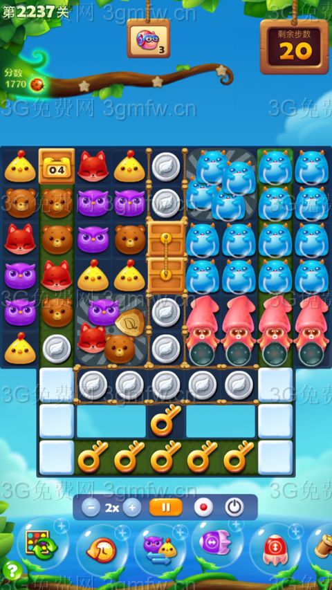 开心消消乐2237关攻略