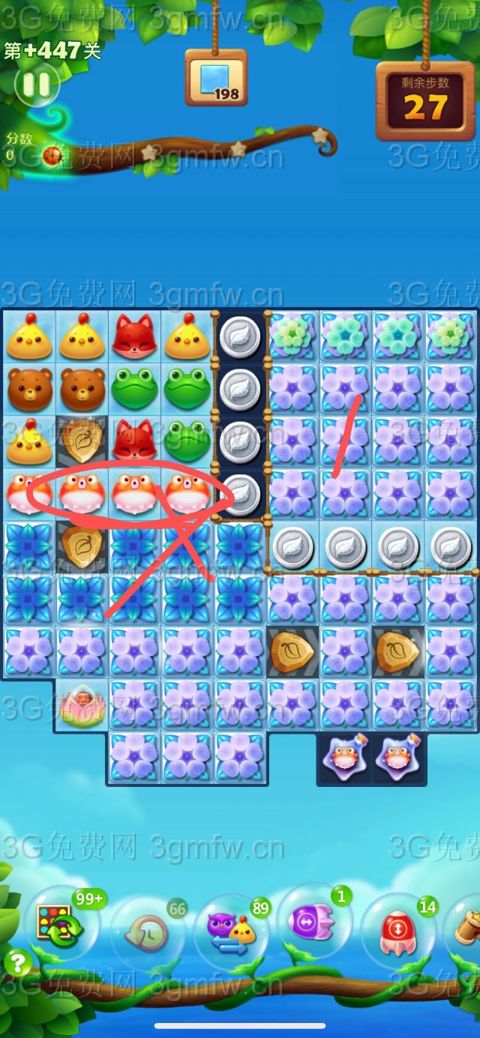 开心消消乐隐藏关447关怎么过