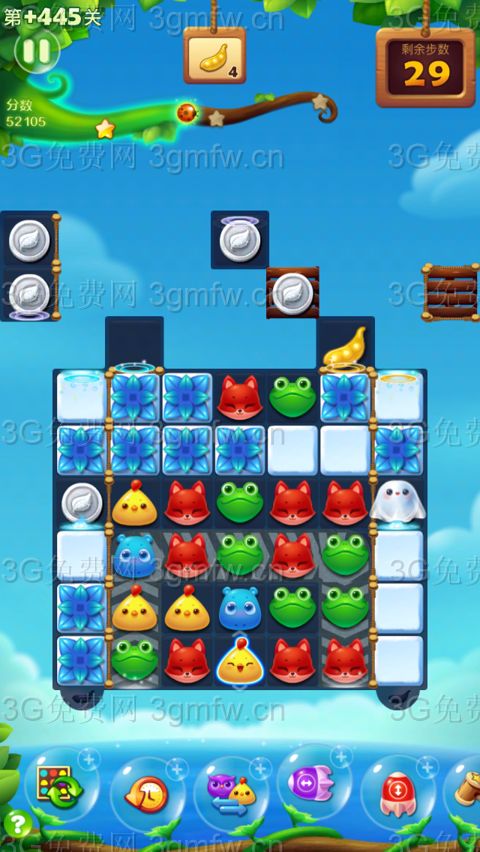 开心消消乐精英关445关怎么打