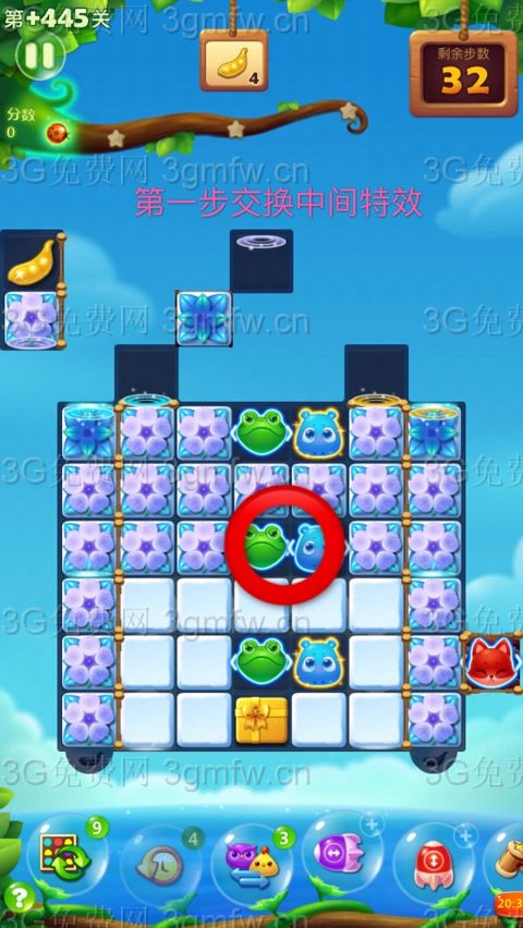 开心消消乐隐藏关445关怎么打