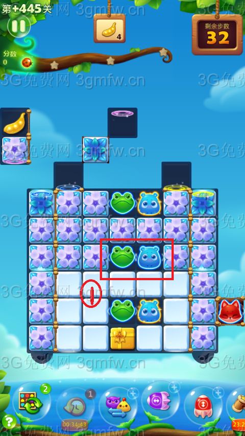 开心消消乐第+445关怎么过
