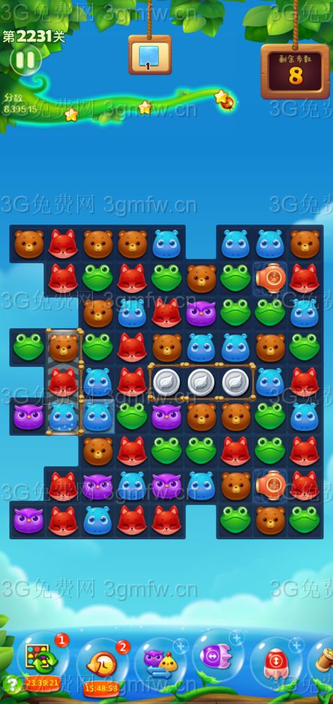 开心消消乐第2231关怎么打
