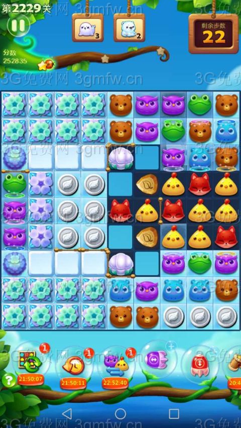 开心消消乐2229关攻略