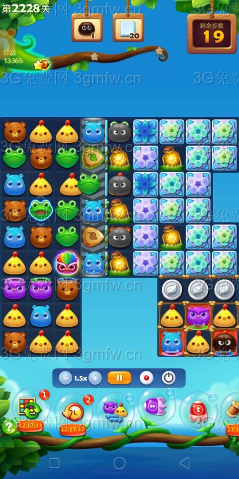 开心消消乐2228关攻略