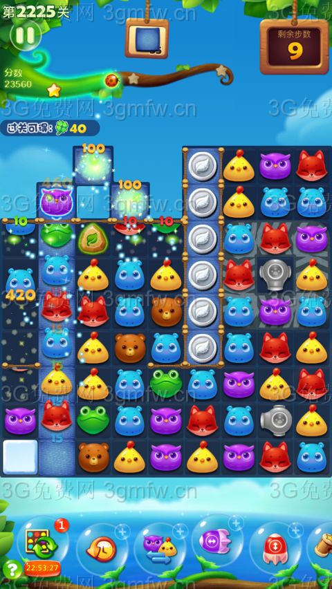 开心消消乐第2225关怎么过
