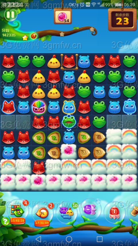 开心消消乐第2224关怎么打