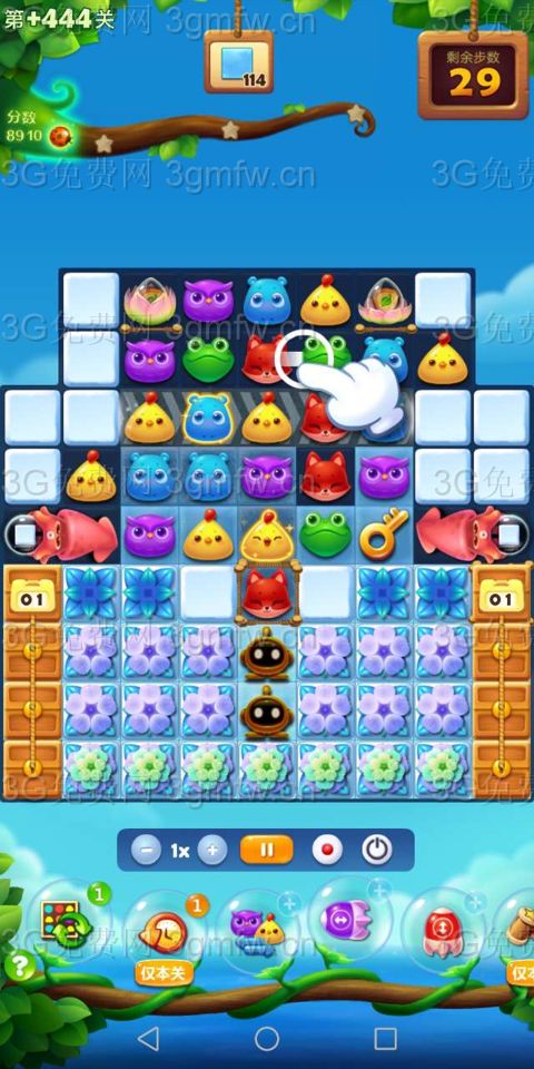 开心消消乐第+444关怎么过