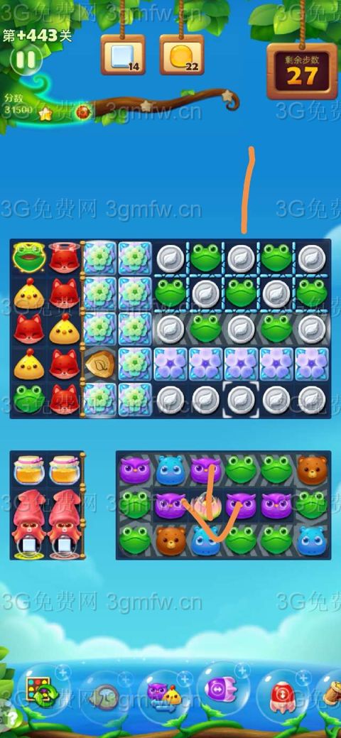 开心消消乐精英关443关攻略