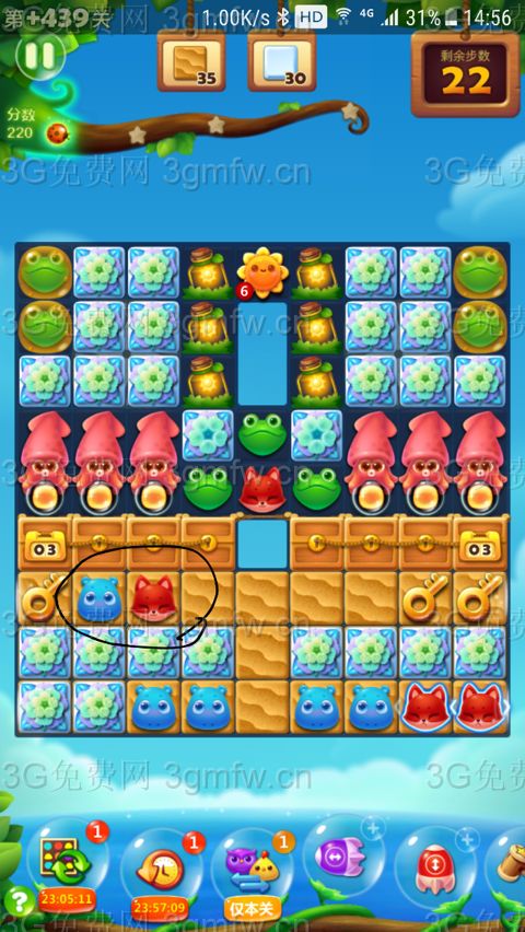 开心消消乐精英关442关怎么过