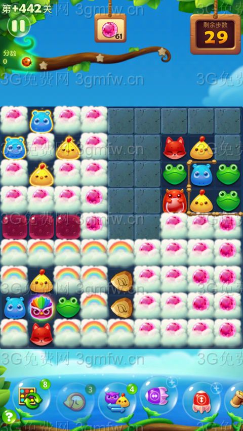 开心消消乐第+442关怎么打