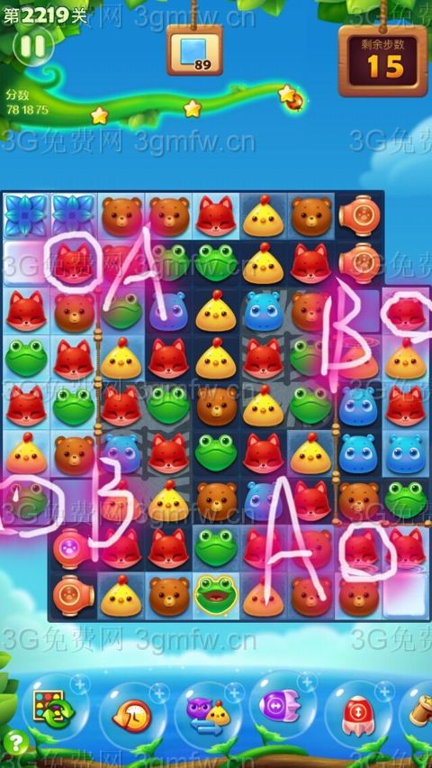 开心消消乐第2219关怎么打