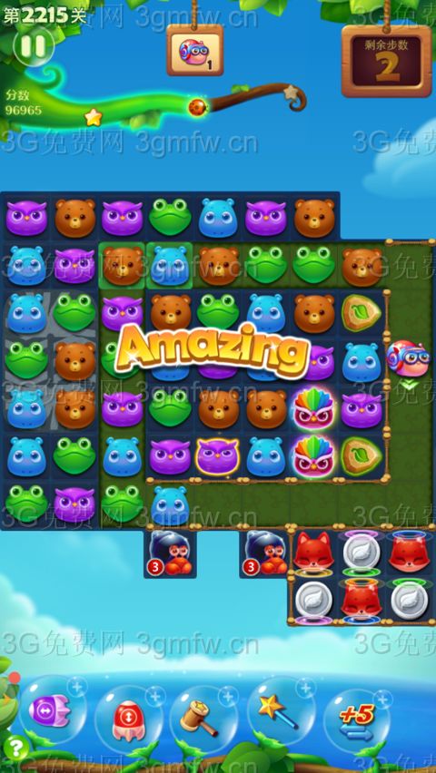 开心消消乐2215关攻略