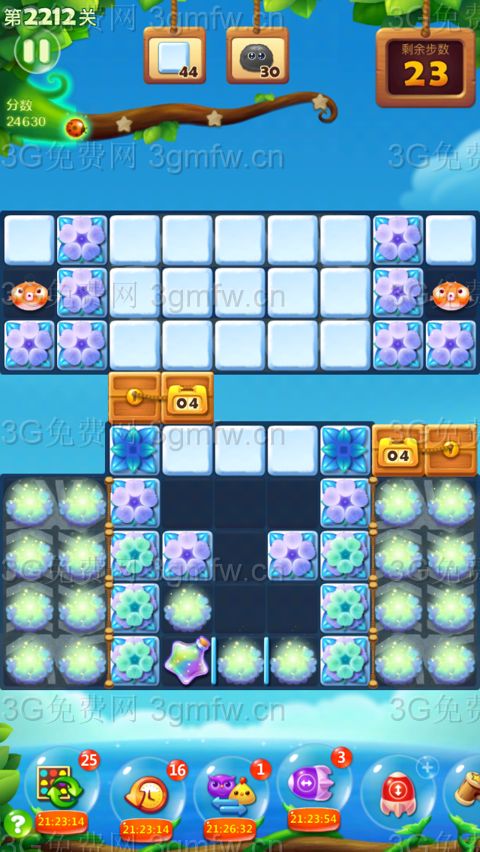 开心消消乐第2212关怎么打