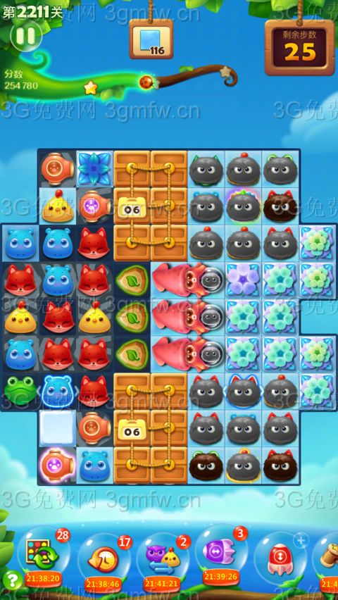 开心消消乐第2211关怎么过