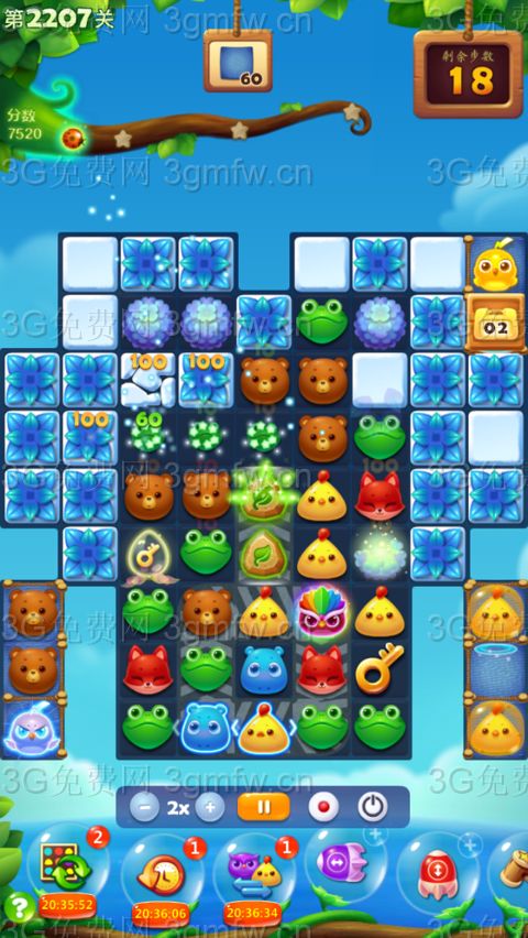 开心消消乐第2207关怎么过