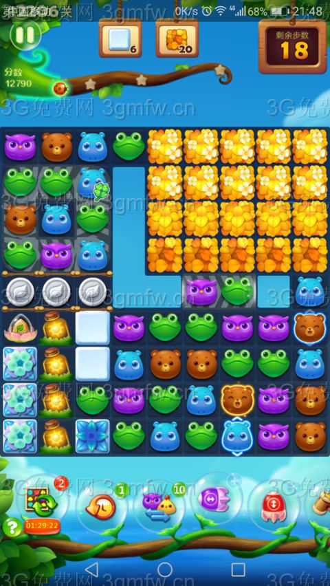 开心消消乐第2206关怎么打