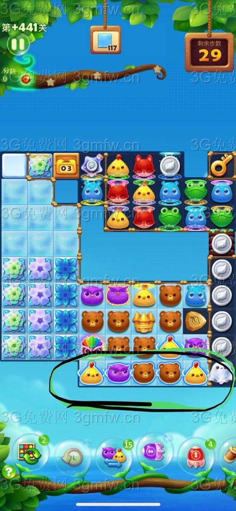 开心消消乐第+441关怎么打