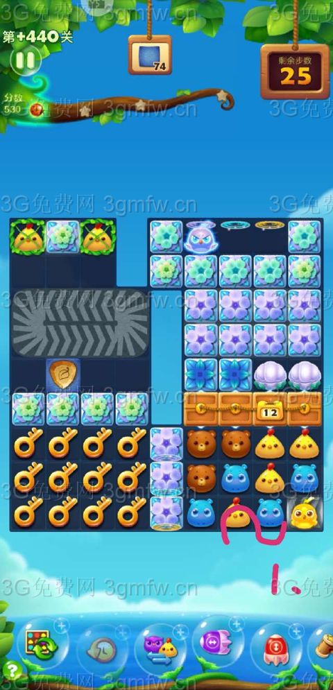 开心消消乐隐藏关440关怎么打