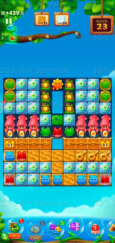 开心消消乐精英关439关攻略