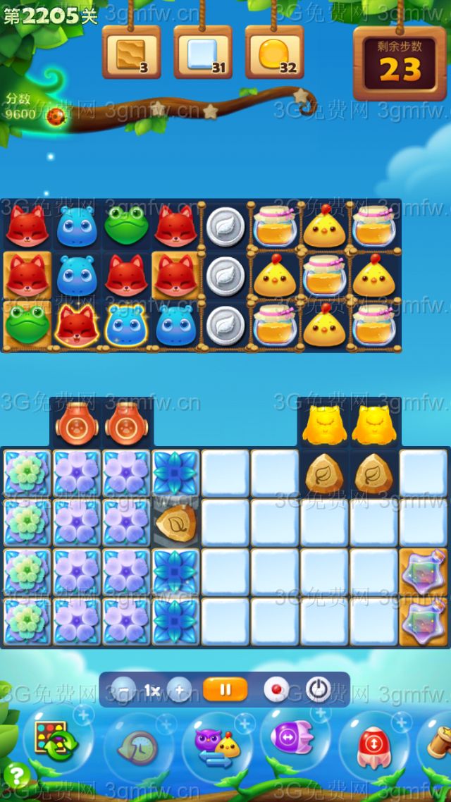 开心消消乐第2205关怎么打