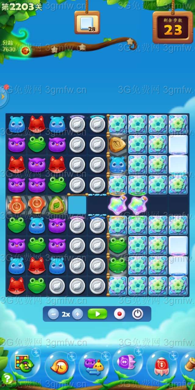 开心消消乐第2204关怎么过