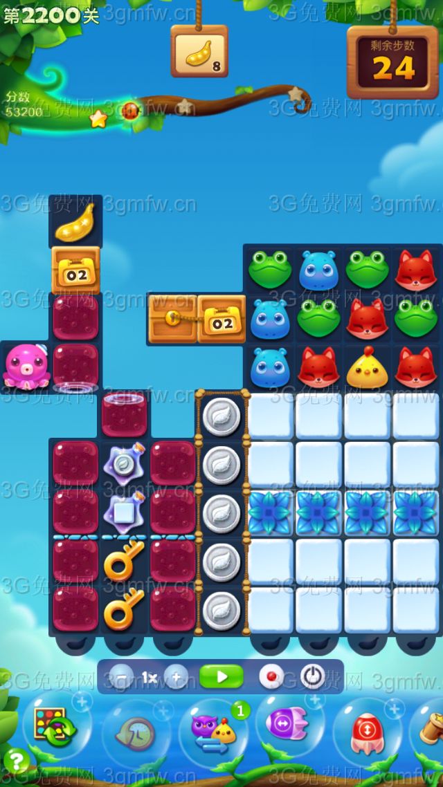 开心消消乐第2200关怎么打