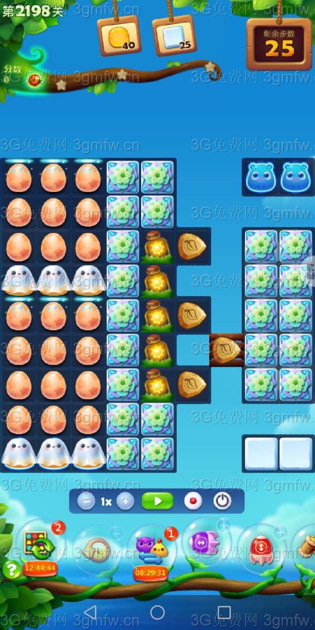 开心消消乐第2198关怎么打