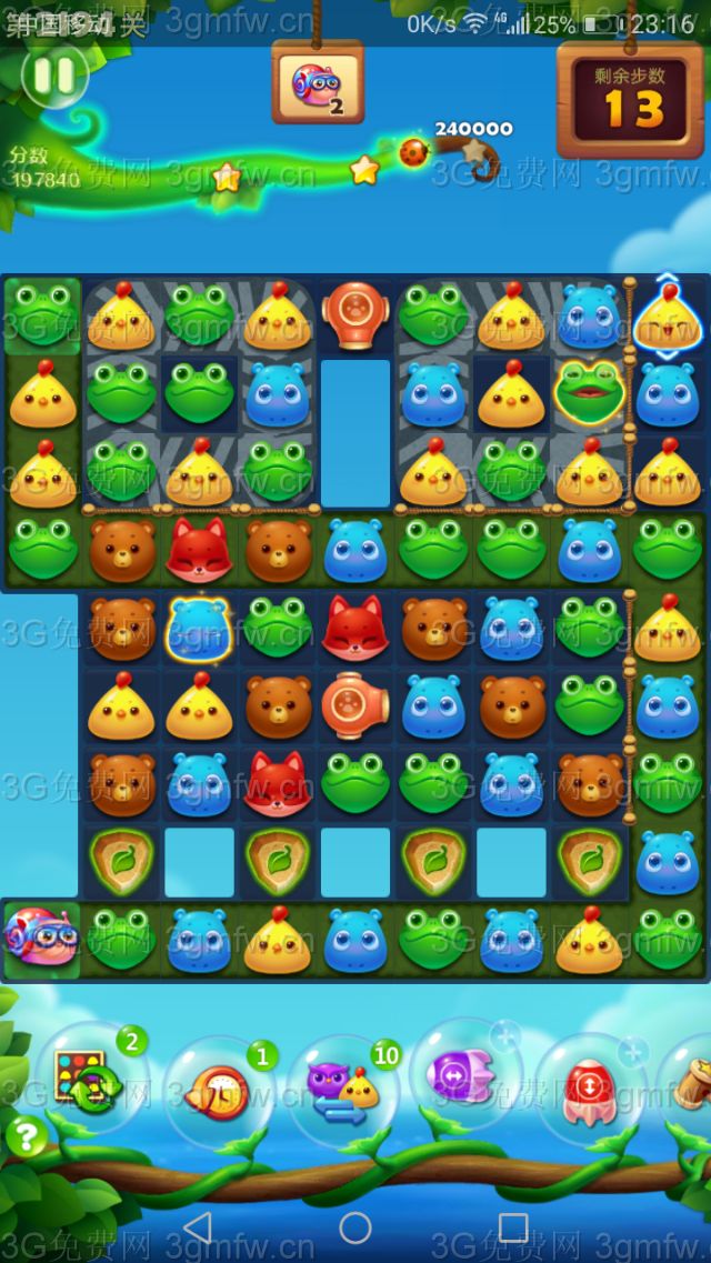 开心消消乐第2194关怎么打