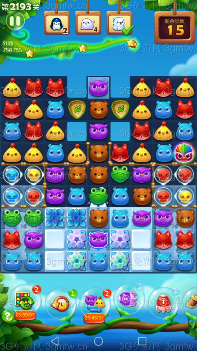 开心消消乐第2193关怎么过