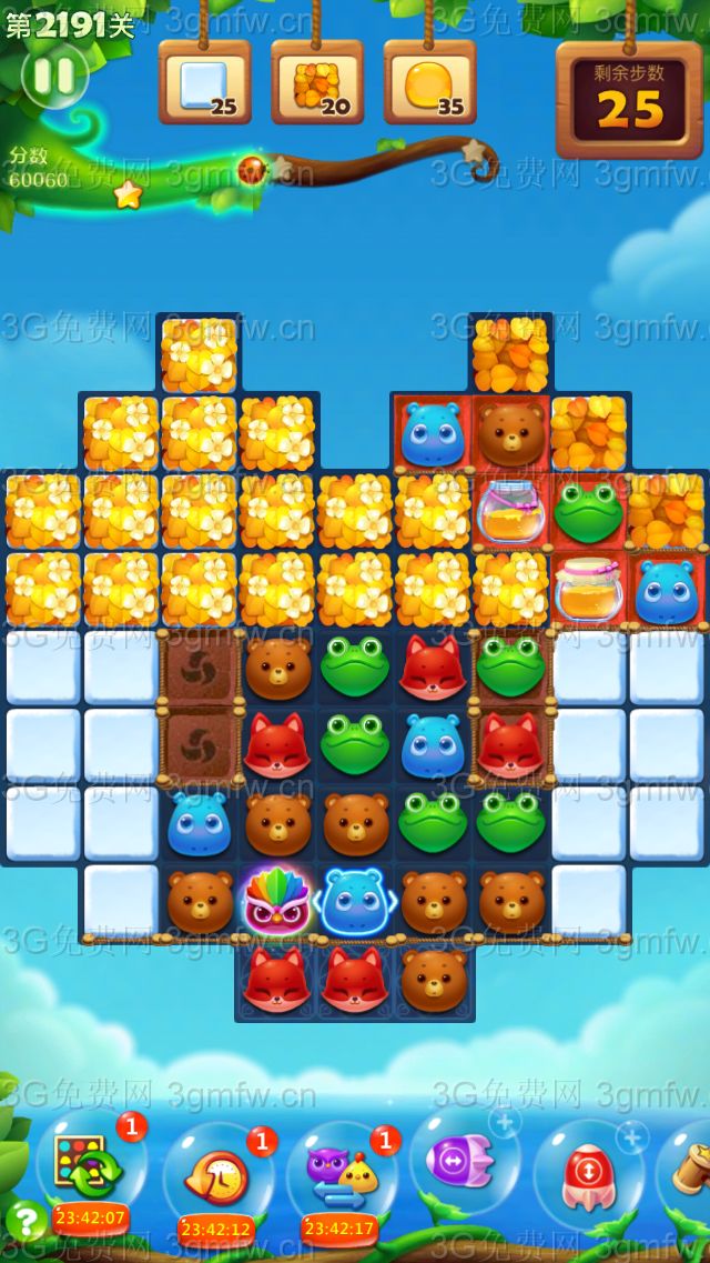 开心消消乐第2191关怎么过