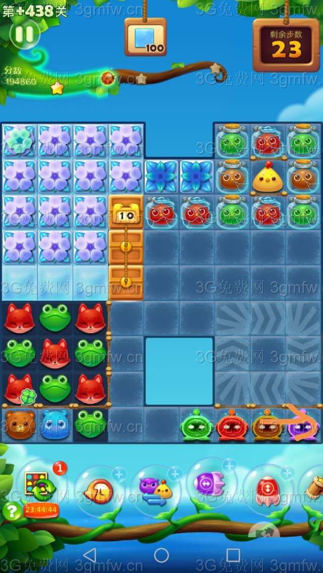 开心消消乐精英关438关怎么打