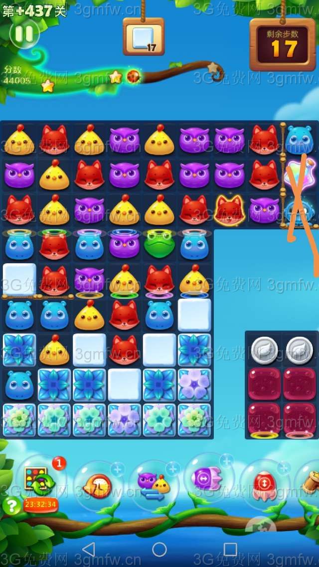 开心消消乐精英关437关怎么打