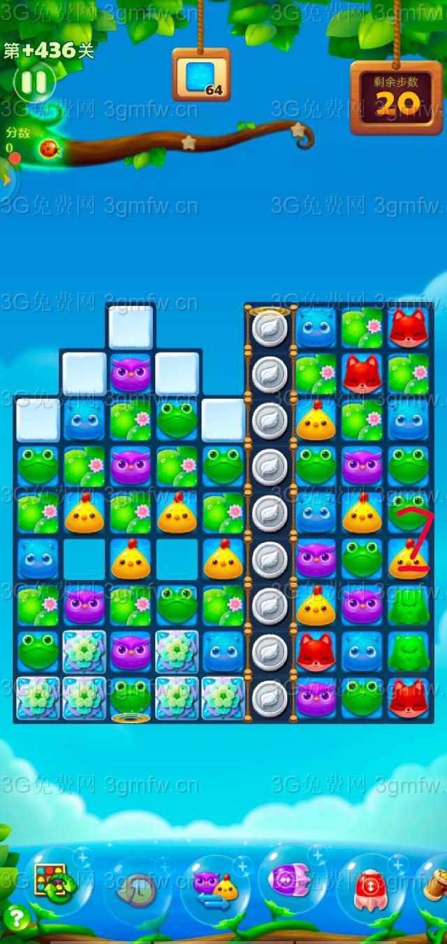 开心消消乐精英关436关怎么过