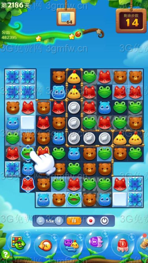 开心消消乐第2186关怎么过