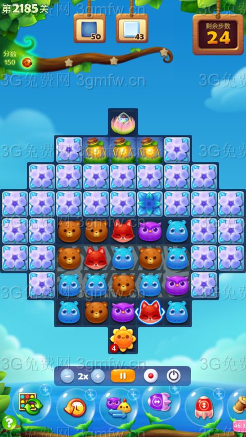 开心消消乐第2185关怎么打