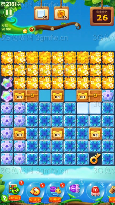 开心消消乐第2181关怎么过