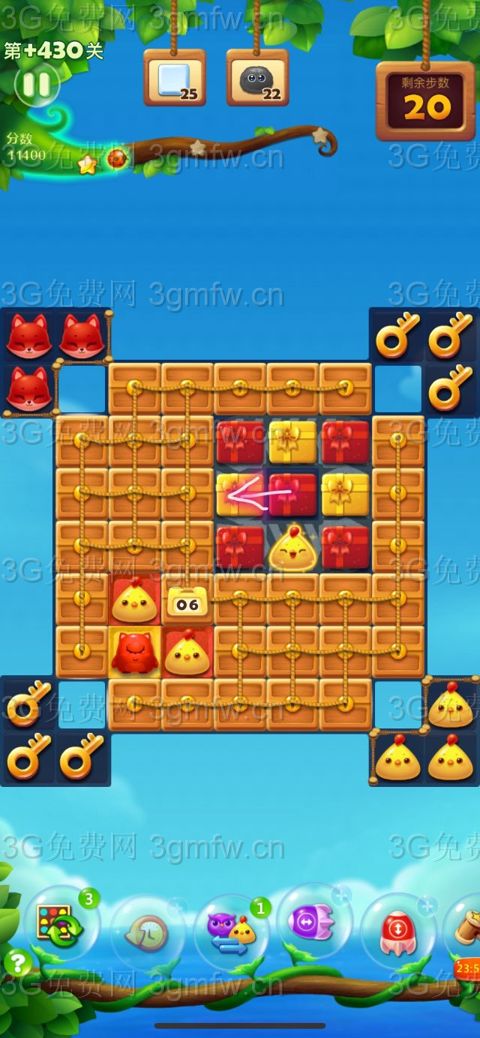 开心消消乐第+430关怎么过