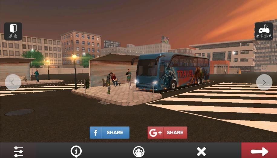 欧洲巴士司机模拟器20201
