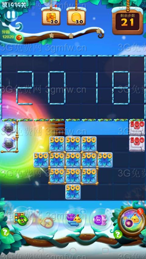 开心消消乐第1939关怎么打