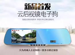 智能dvr互联行车记录仪合集