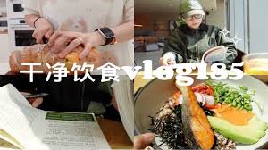 一米阳光早餐合集