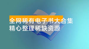 智源生活合集