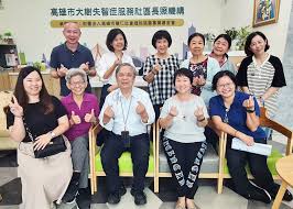 智趣社区合集