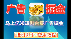 亿米合集