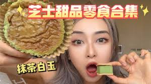芝士网合集