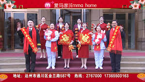 医护宝合集